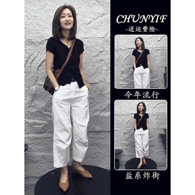 巨显瘦遮肉套装夏季新款小个子穿搭一整套减龄针织上衣裤子两件套