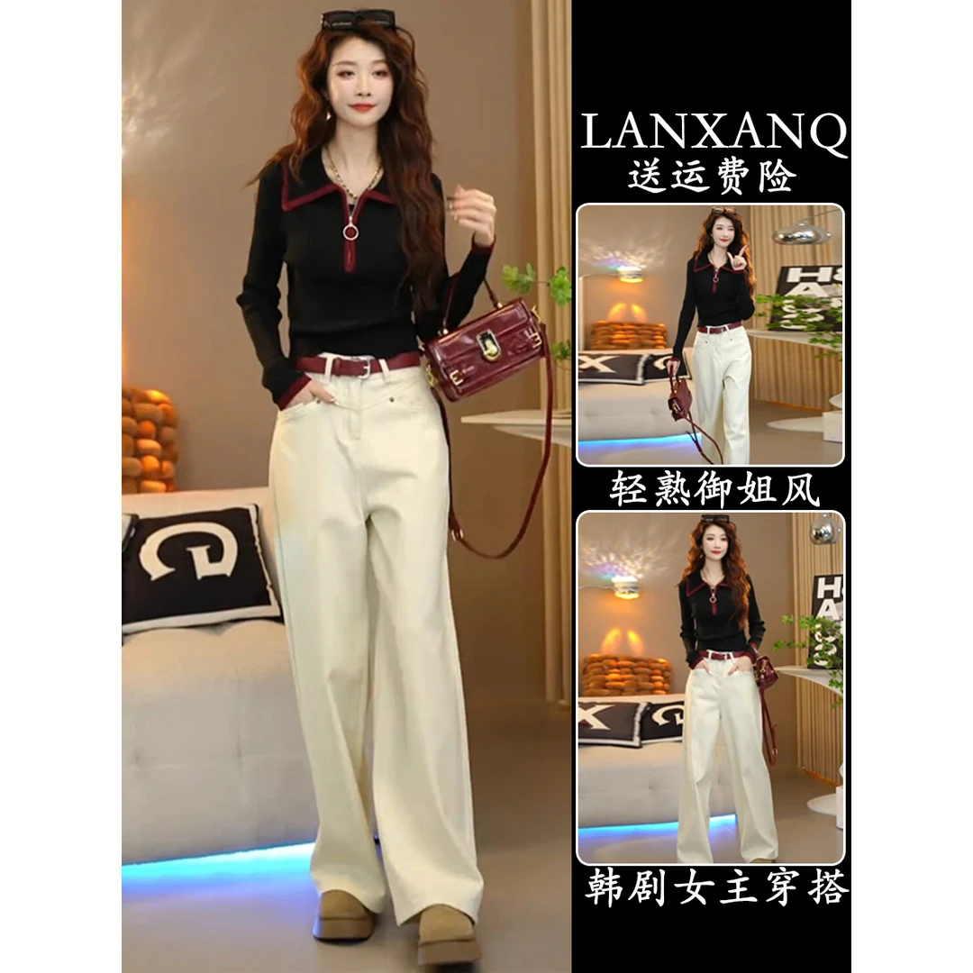网红炸街显瘦阔腿裤感时尚高级上衣穿韩系初秋减龄小个子一整套搭