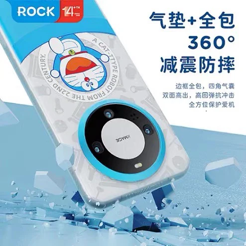 ROCK哆啦A梦华为mate60Pro磁吸手机壳全包防摔保护壳透明保护壳