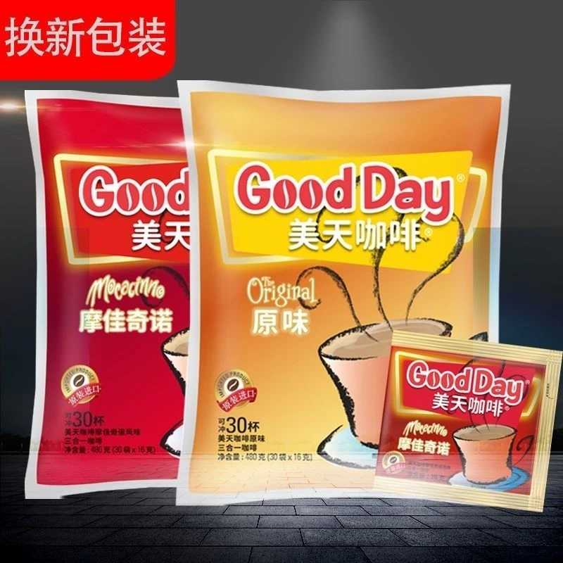Good Day/美天印尼原装进口 美天三合一咖啡原味/摩佳奇诺味480克