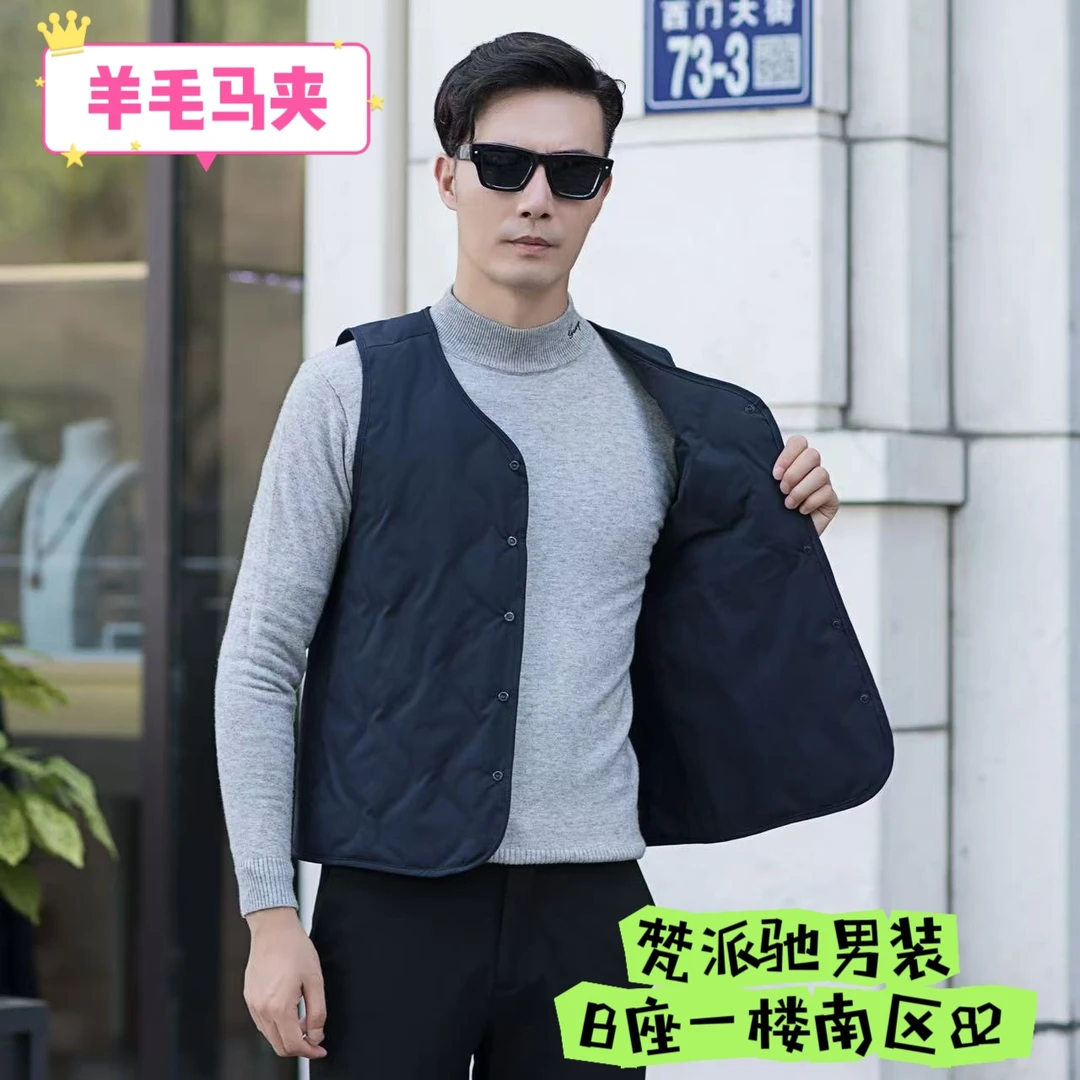 韩版宽松御寒压花保暖休闲马甲坎肩