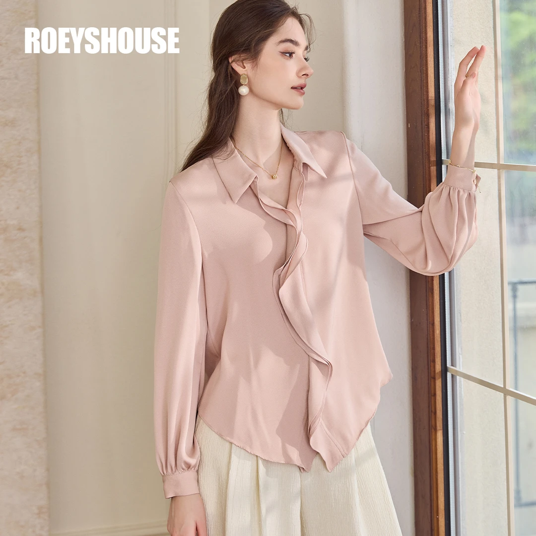 【小云总专享】罗衣法式荷叶边修身女2024秋新款气质百搭衬衫11020