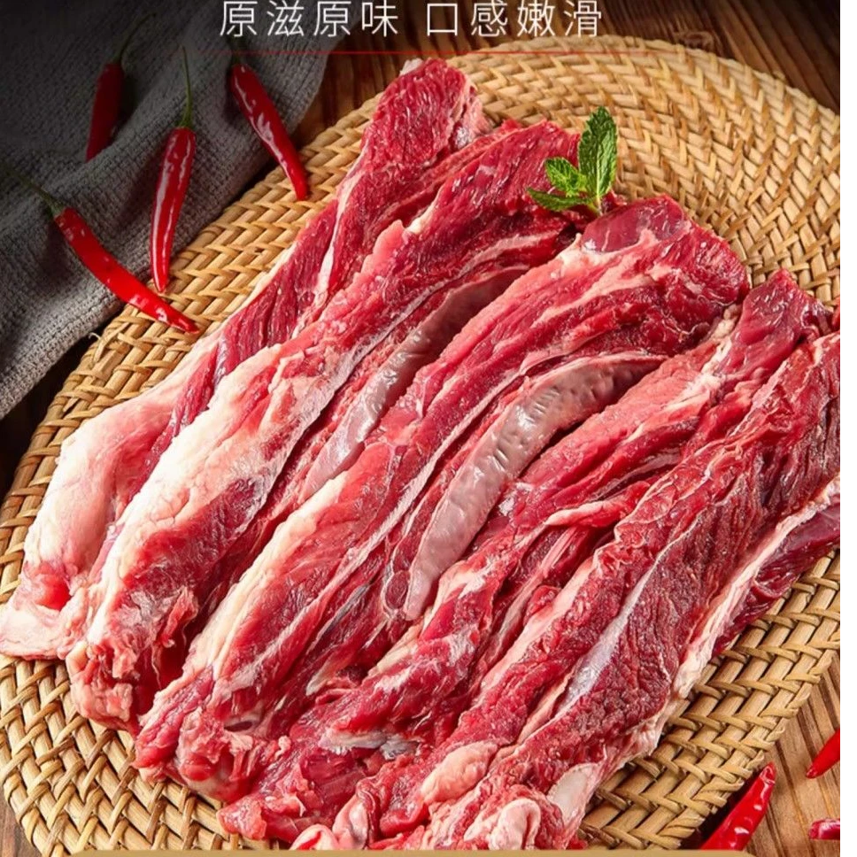 牛肋条鲜美4斤清炖牛肉烧烤烤肉原切新鲜香嫩涮火锅生鲜鲁西黄牛