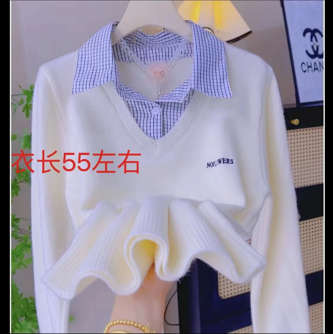 假两件条纹衬衫拼接毛衣女秋冬设计感法式上衣小个子针织外套
