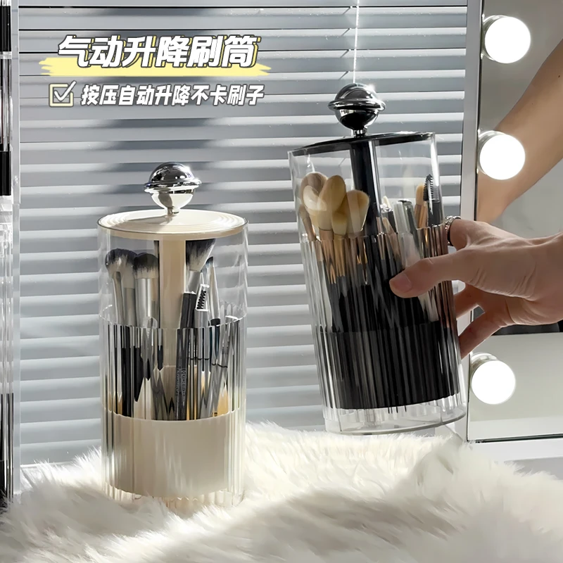 新款自动升降按压化妆刷收纳筒梳妆台桌面化妆品收纳盒眉笔刷子桶