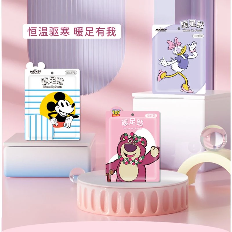 10对/包迪士尼正版草莓熊暖宝宝贴睡眠脚底贴自发热足贴保暖足贴