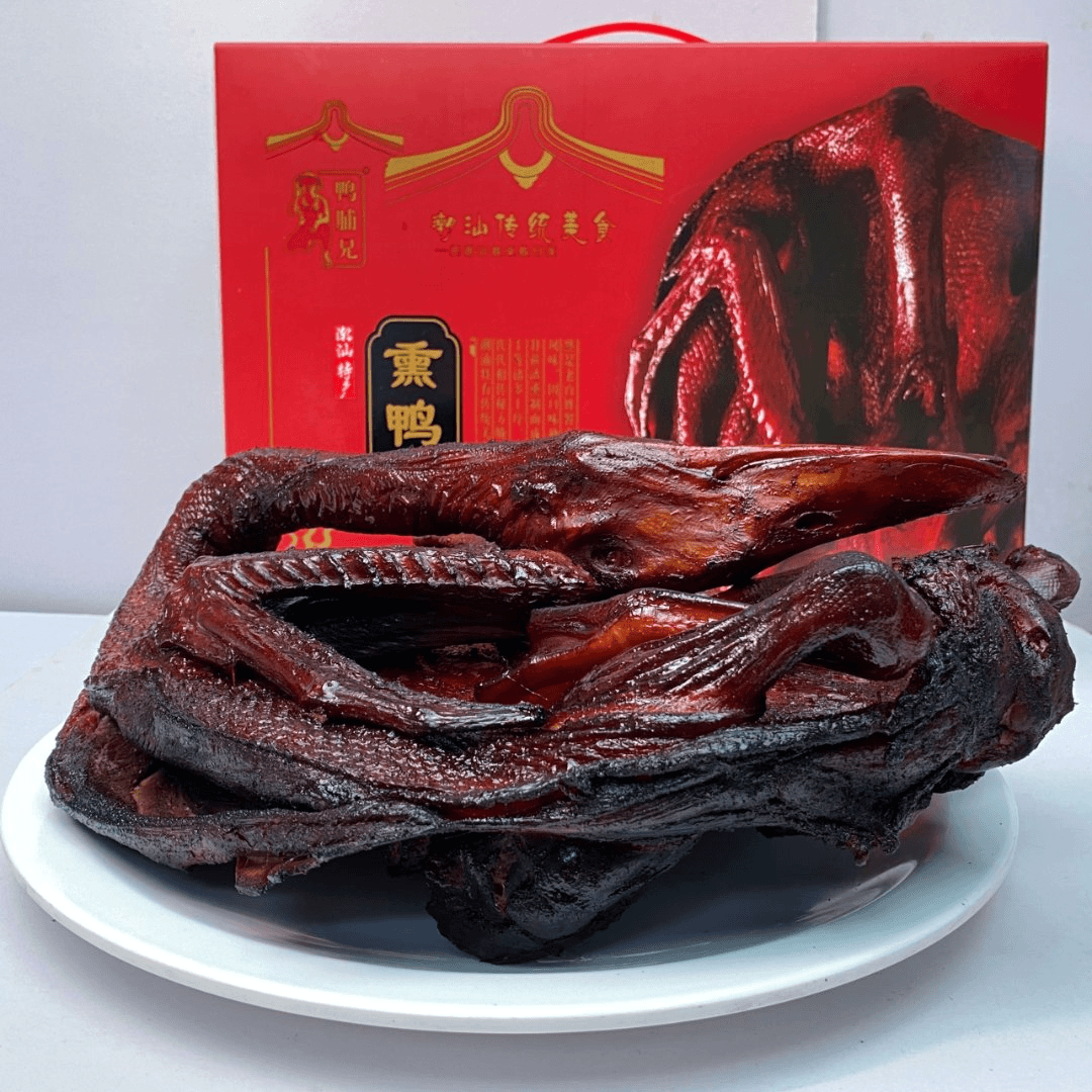 礼盒装鸭脯传统潮汕甘蔗皮熏鸭解馋送礼佳品零食手撕鸭