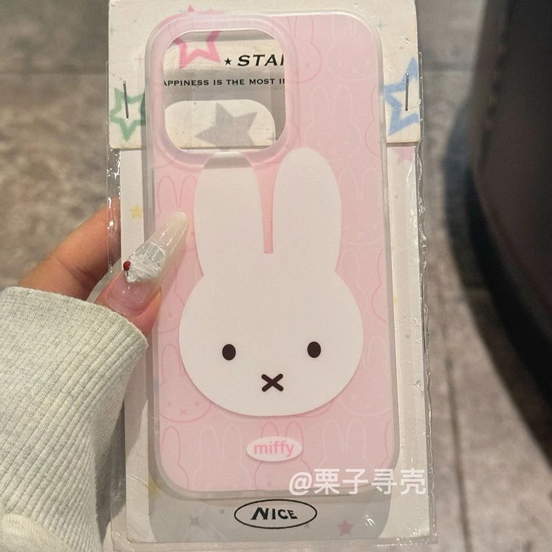 适用苹果iPhone15手机壳16ProMax新款14Pro防摔13软壳16全包/XR