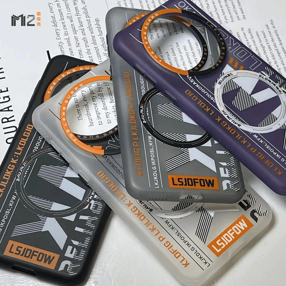 适用华为mate60pro磨砂肤感手机壳华为mate50pro创意防摔磁吸壳