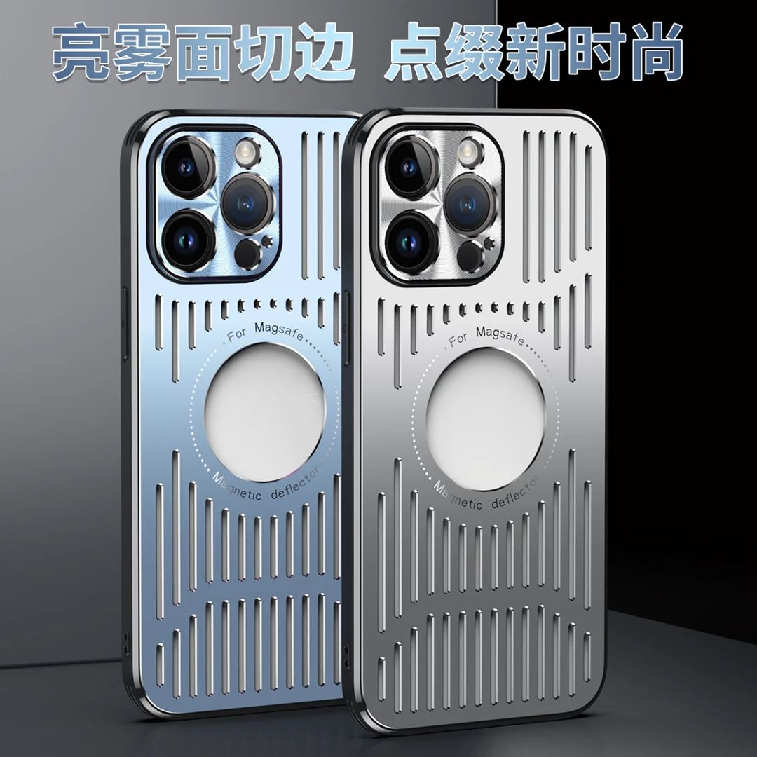 金属镂空散热漏标款iPhone14pro手机壳苹果13保护套12promax防摔