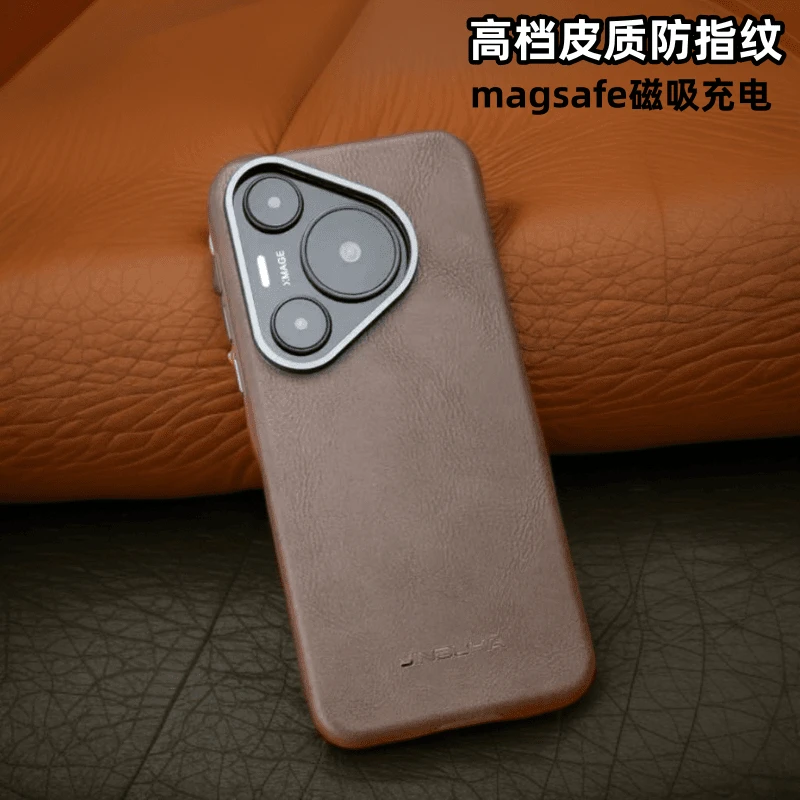 适用华为P70手机壳高档磁吸无线充电皮革华为Pura70Pro商务防摔壳