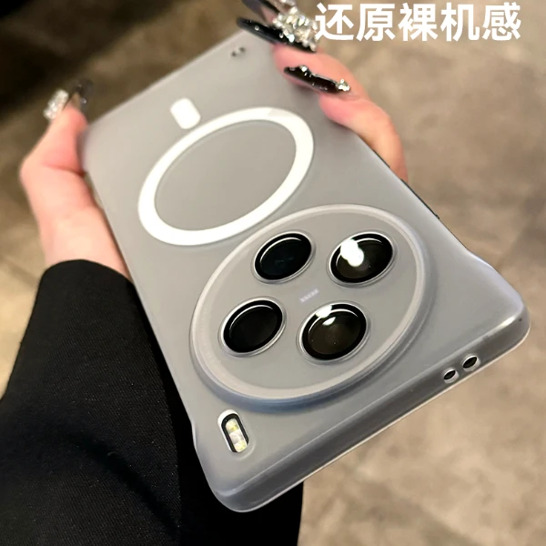适用vivox100pro手机壳全透明vivox90磁吸无边框手机壳x100s外壳
