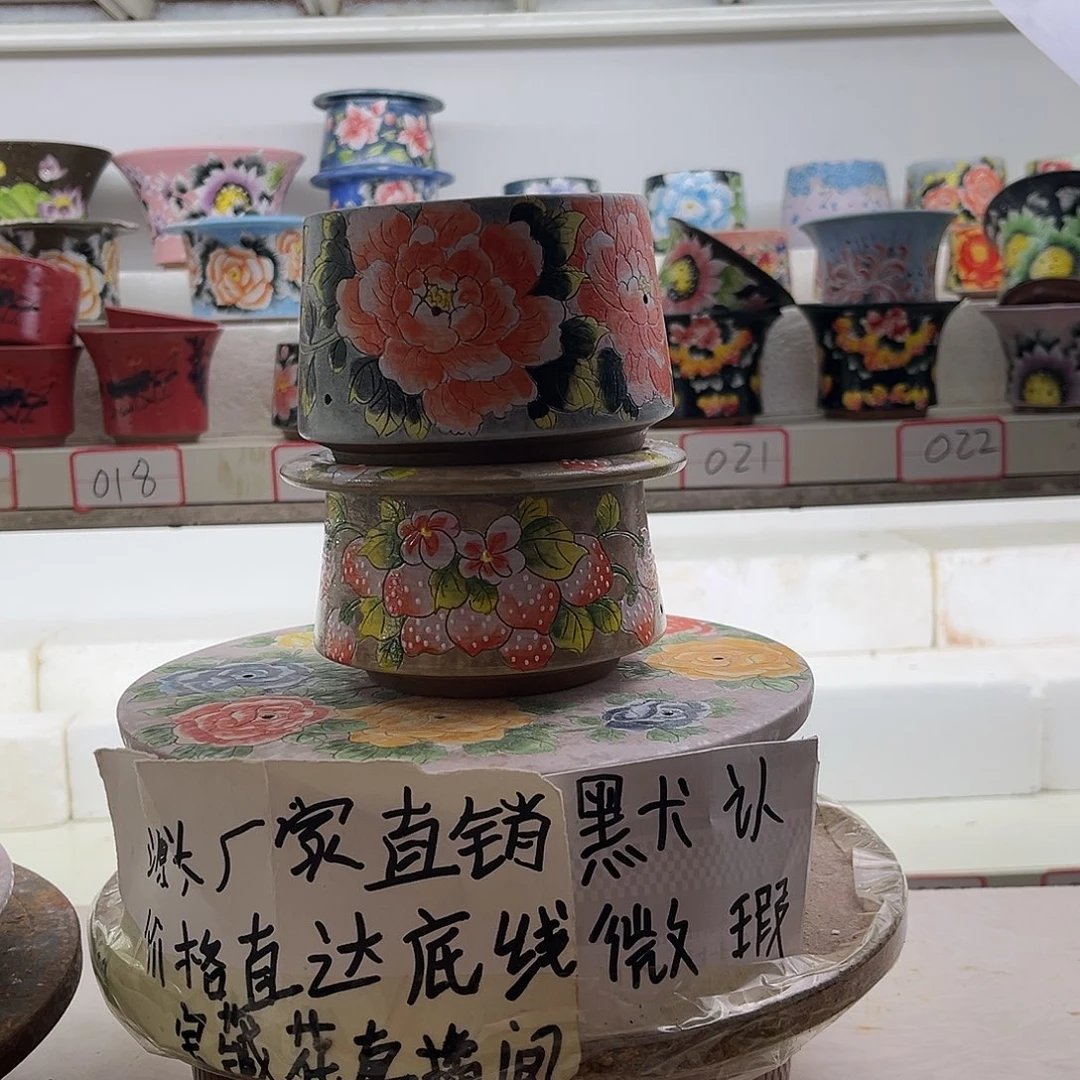 红陶20CM（含）-50CM（不含）