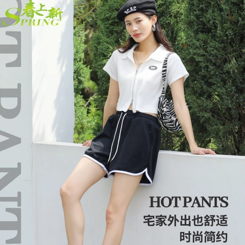 女生夏季宽松热裤港高腰薄款运动休闲A字百搭五分短裤新款套装