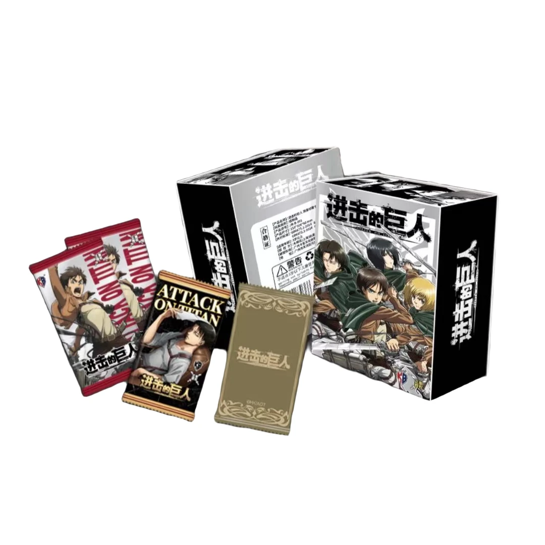 B 进击的巨人卡宝文创正版授权第二弹卡牌盲盒