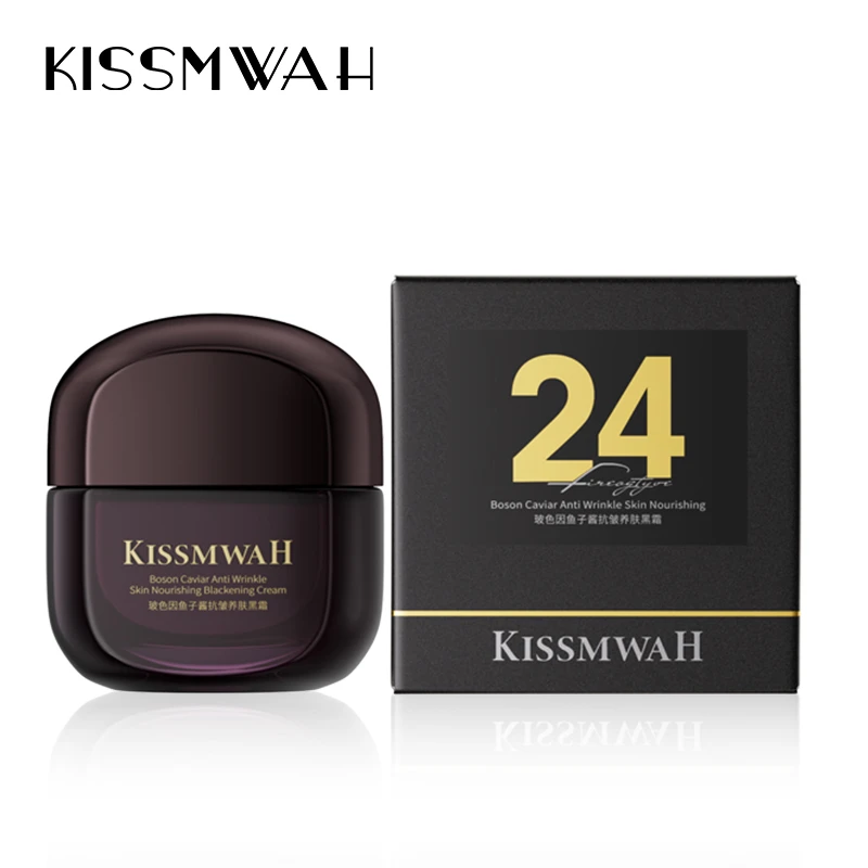 KISSMWAH玻色因鱼子酱抗皱养肤黑霜-zy