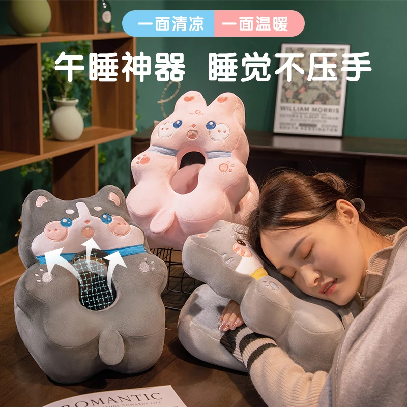 办公室午睡枕午休神器小学生趴睡枕桌上趴枕女生水晶枕头夏季