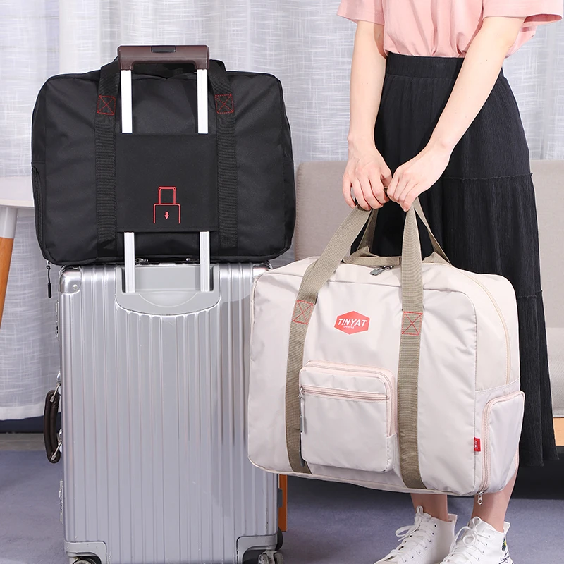 旅行包大容量女可套拉杆箱便携短途旅行袋折叠行李袋手提行李包