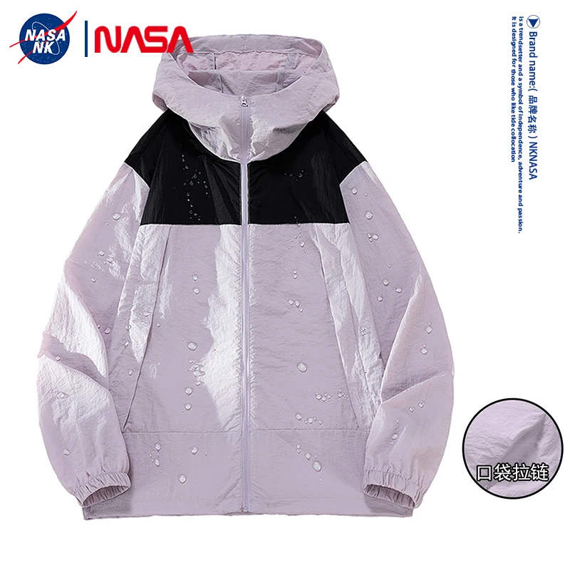 NASA联名夏季冰丝防晒衣男款轻薄透气防紫外线运动外套钓鱼防晒服