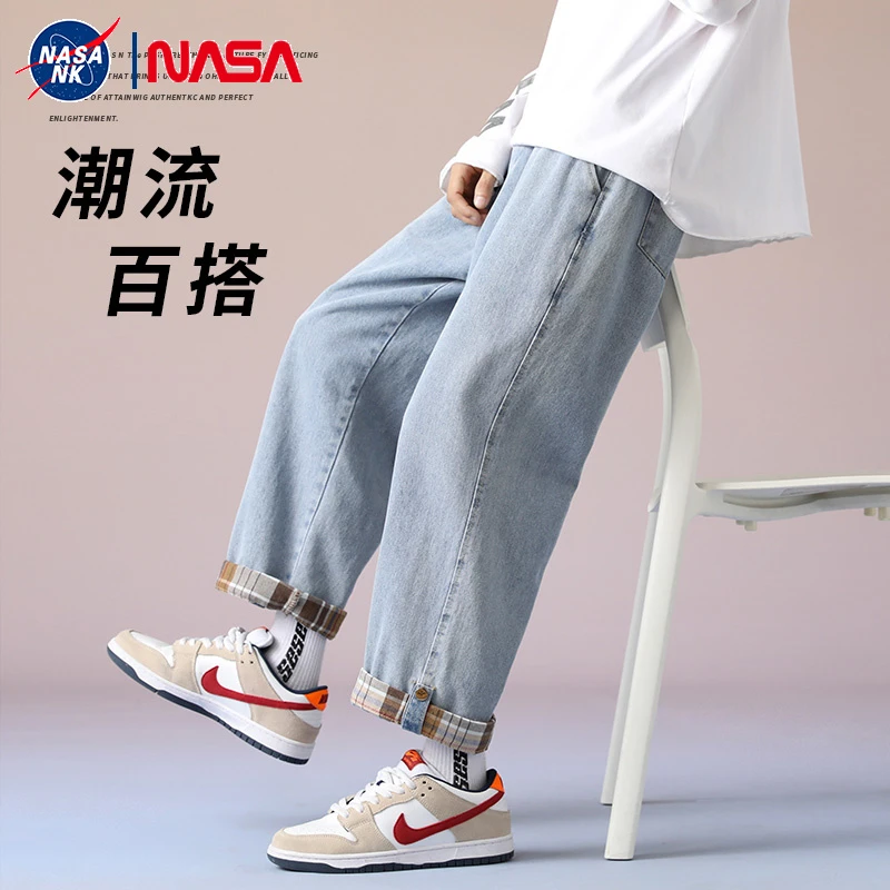NASA联名牛仔裤男生夏季2025新款潮牌直筒休闲宽松裤子学生裤春秋