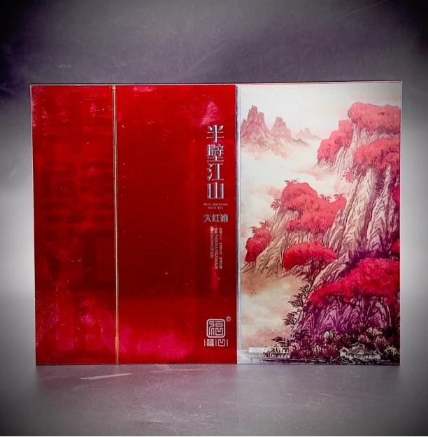 【好茶专享】福凹 半壁江山 大红袍 2024正宗武夷岩茶