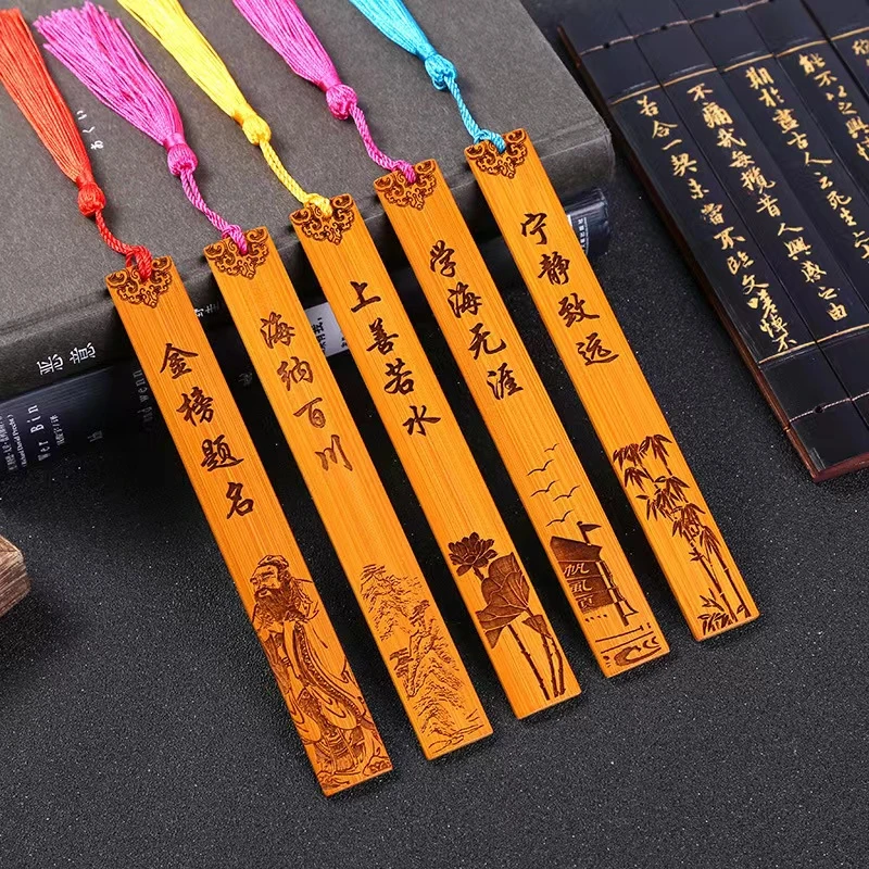 中国风古典流苏创意小清新复古毕业竹木礼物手工手工木质古风时尚