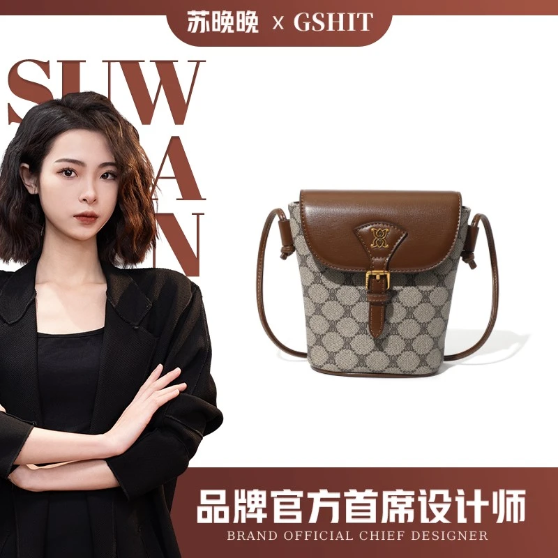 【苏晚晚定制】新款时尚轻奢经典潮流百搭肩包复古新款手机包2707