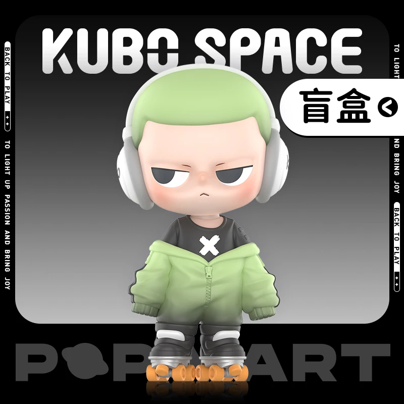 【拆盒拆袋】泡泡玛特KUBO Select Your Character系列手办盲盒摆件