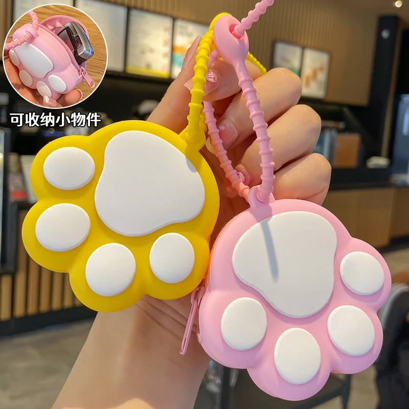 新款卡通创意猫爪零钱包钥匙扣女学生书包包挂件情侣汽车锁匙链圈