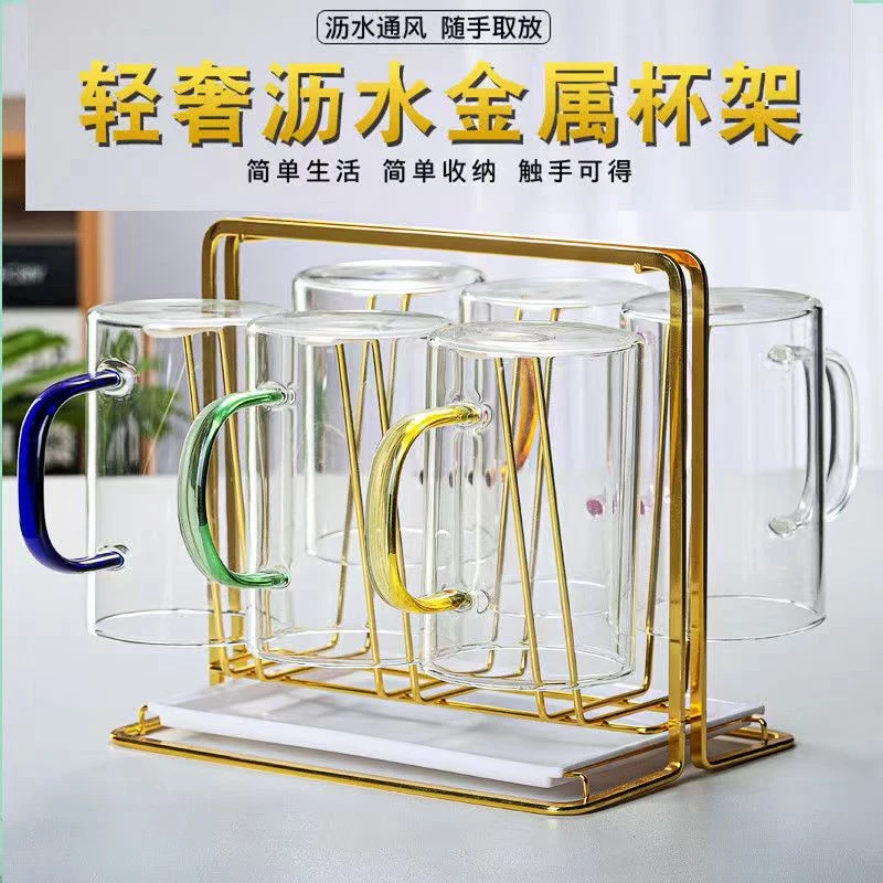 玻璃杯子透明水杯茶杯带把手家用耐高温泡茶杯大容量咖啡牛奶杯