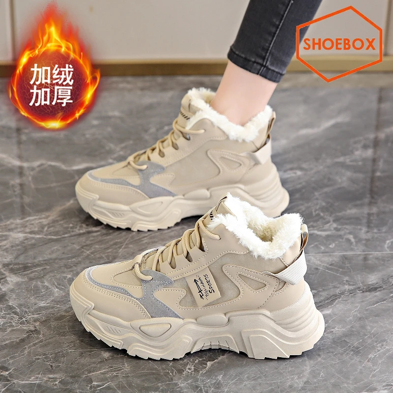 SH0EB0X鞋柜冬季加绒高帮老爹鞋女款保暖棉鞋厚底百搭运动潮鞋