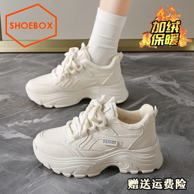 SH0EB0X鞋柜柜加绒防滑棉鞋厚底老爹鞋女2025冬季皮面运动休闲鞋