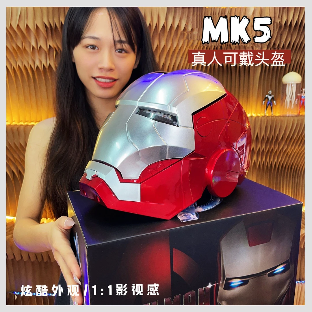 【灯光音乐钢铁侠银色】新品新款触摸感应发光音乐面具真人可戴头盔