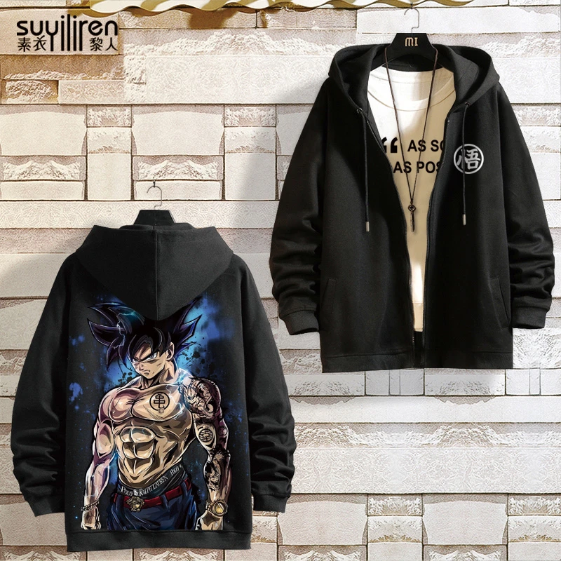 七龙珠联名卫衣男士连帽卡通宽松大码潮流衣服龟仙人潮牌秋季外套