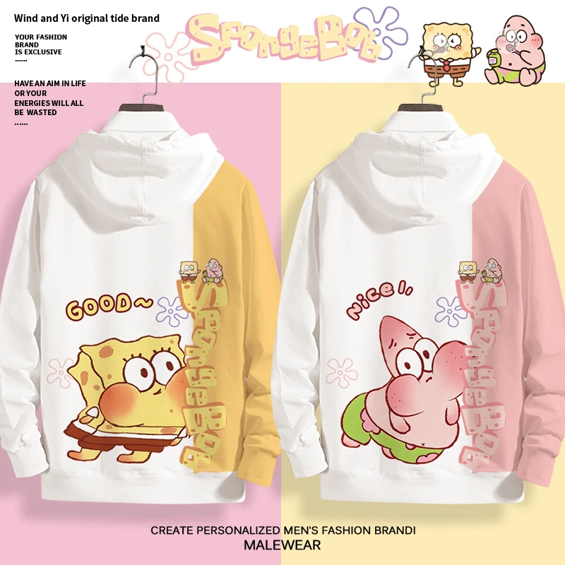 日系潮牌卫衣外套男海绵宝宝派大星动漫周边情侣装大码加绒连帽衫