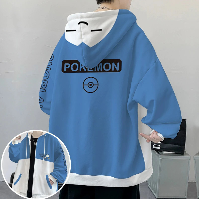 2024新款卫衣外套男二次元cos服痛衣冬季加绒宽松连帽青少年开衫