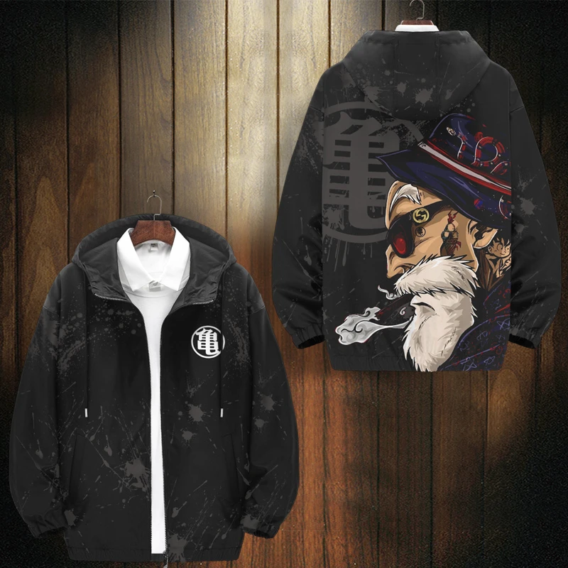 龟仙人周边夹克外套男秋季新款七龙珠联名帽衫休闲潮流青少年衣服