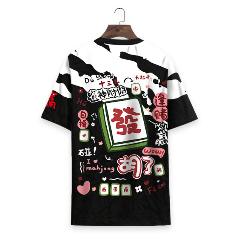 夏季冰丝半袖中国风麻将T恤男士短袖体恤衫发财衣服战袍大码上衣