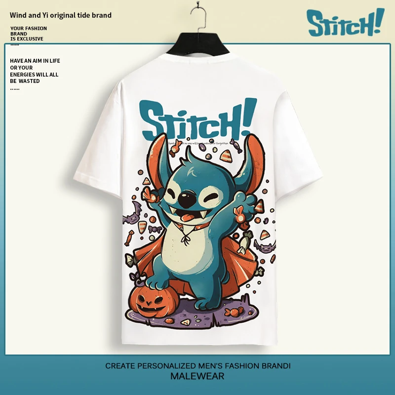 2025新款短袖T恤男二次元史迪仔联名体恤衫oversize薄款透气半袖