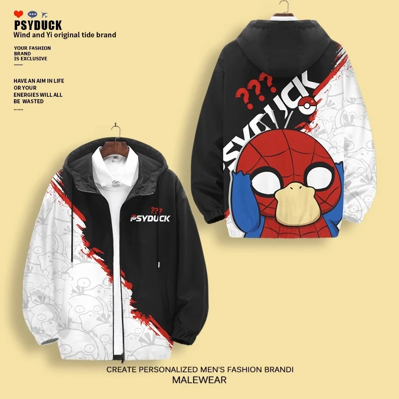 日系动漫夹克男春季连帽开衫外套二次元联名印花大码加肥学生衣服