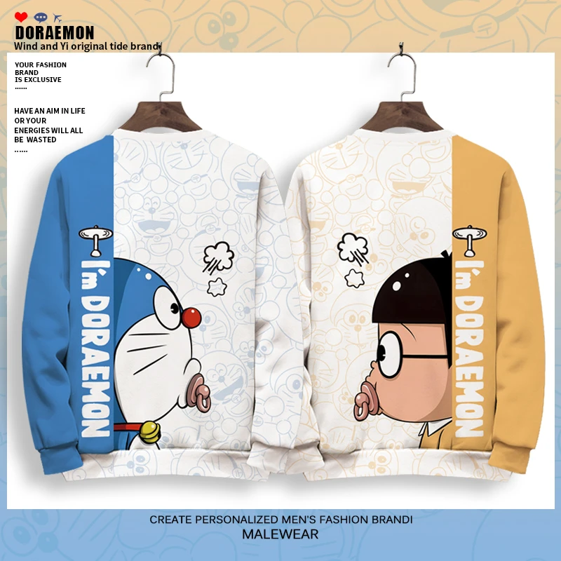 学院风情侣装卫衣男秋冬季青少年哆啦a梦ins潮牌大码宽松加绒外套