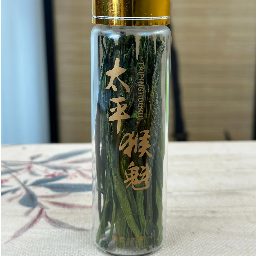太平猴魁绿茶核心产区纯手工捏尖茶叶2024新茶高山春茶旅行装10克