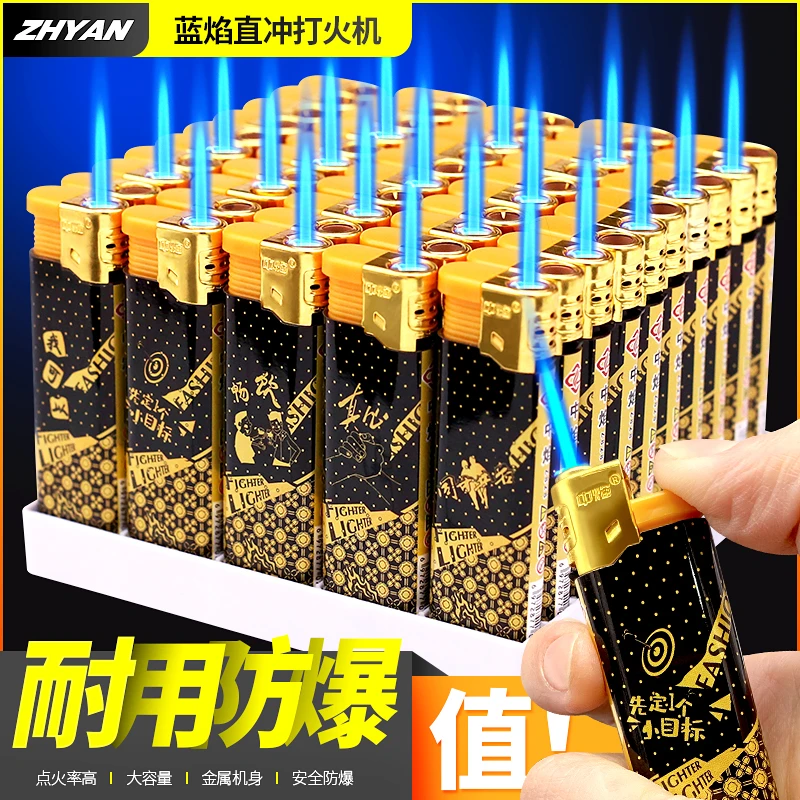 坏机包赔2024新款高档打火机蓝焰直冲大容量防爆囤货必备厂家直销
