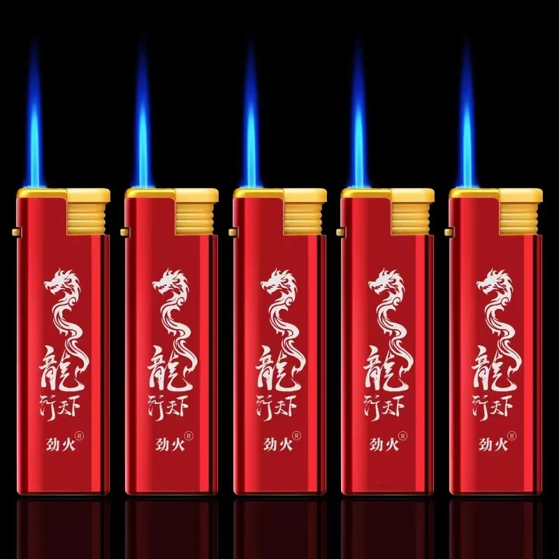 可充气金属防爆防风直冲机渐变色直冲火焰明火打火机反复使用新年