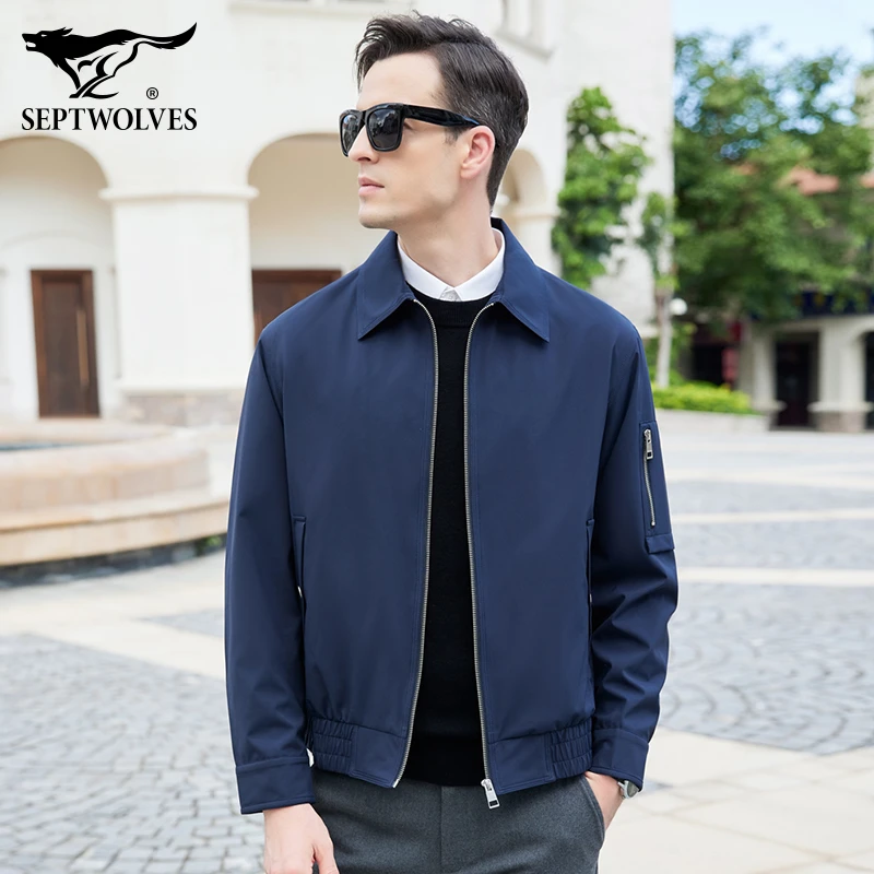 七匹狼翻领行政夹克男春秋2024新款潮流时尚外套商务休闲干部男装
