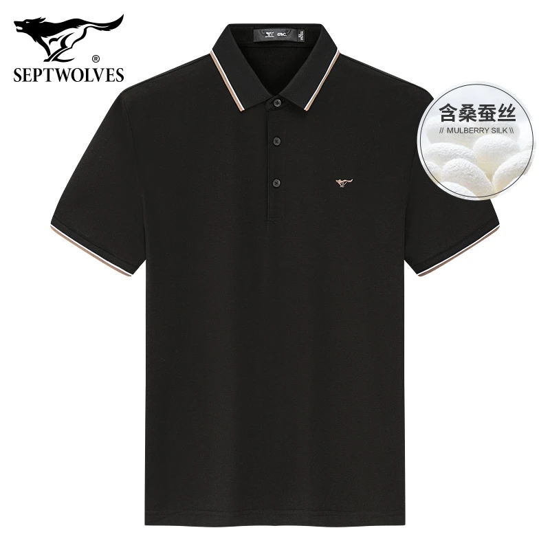 【含桑蚕丝】七匹狼polo衫短袖男2024夏季新款清凉透气商务休闲上衣