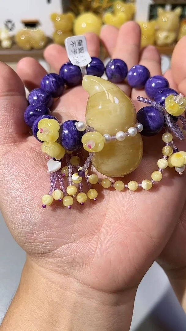【闪购商品】蜜蜡手链未镶嵌蜜蜡葫芦手链
