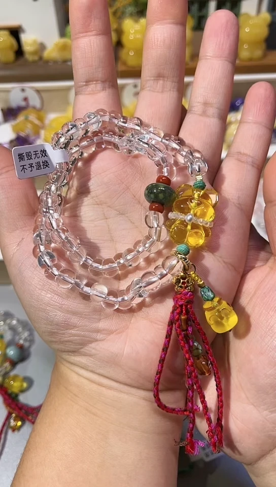 【闪购商品】琥珀手链未镶嵌琥珀小熊手链