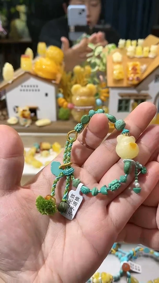 【闪购商品】蜜蜡手链未镶嵌蜜蜡小熊绿松石手链