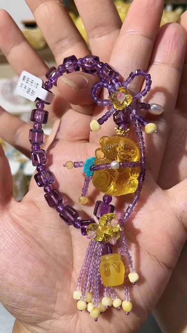 【闪购商品】琥珀手链未镶嵌琥珀小熊手链